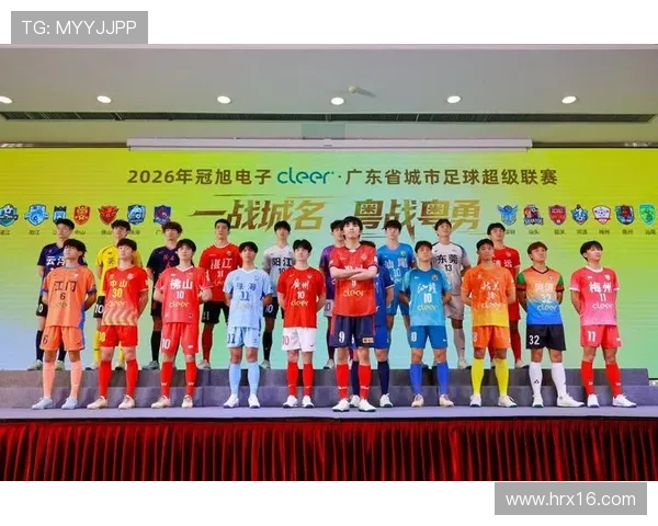 ✅体育直播🏆世界杯直播🏀NBA直播⚽- （粤港澳大湾区）首届粤港澳大湾区人力资源服务创新创业大赛收官- sports